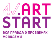 /upload/iblock/e3f/logo ART.START.jpg